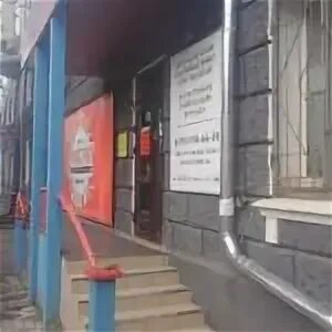 Тула революции 1. Ул революции 39 тула. улица революции, 39, тула. тула ул революции 39 на карте. революции 39 тула фото.