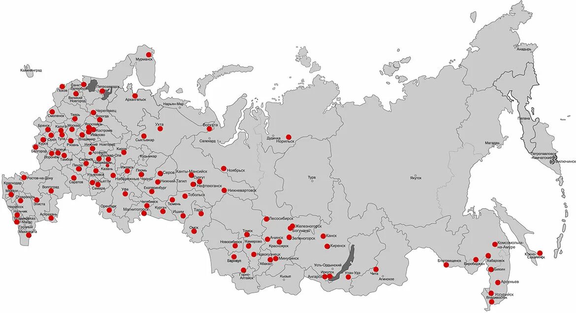 Все города россии на карте