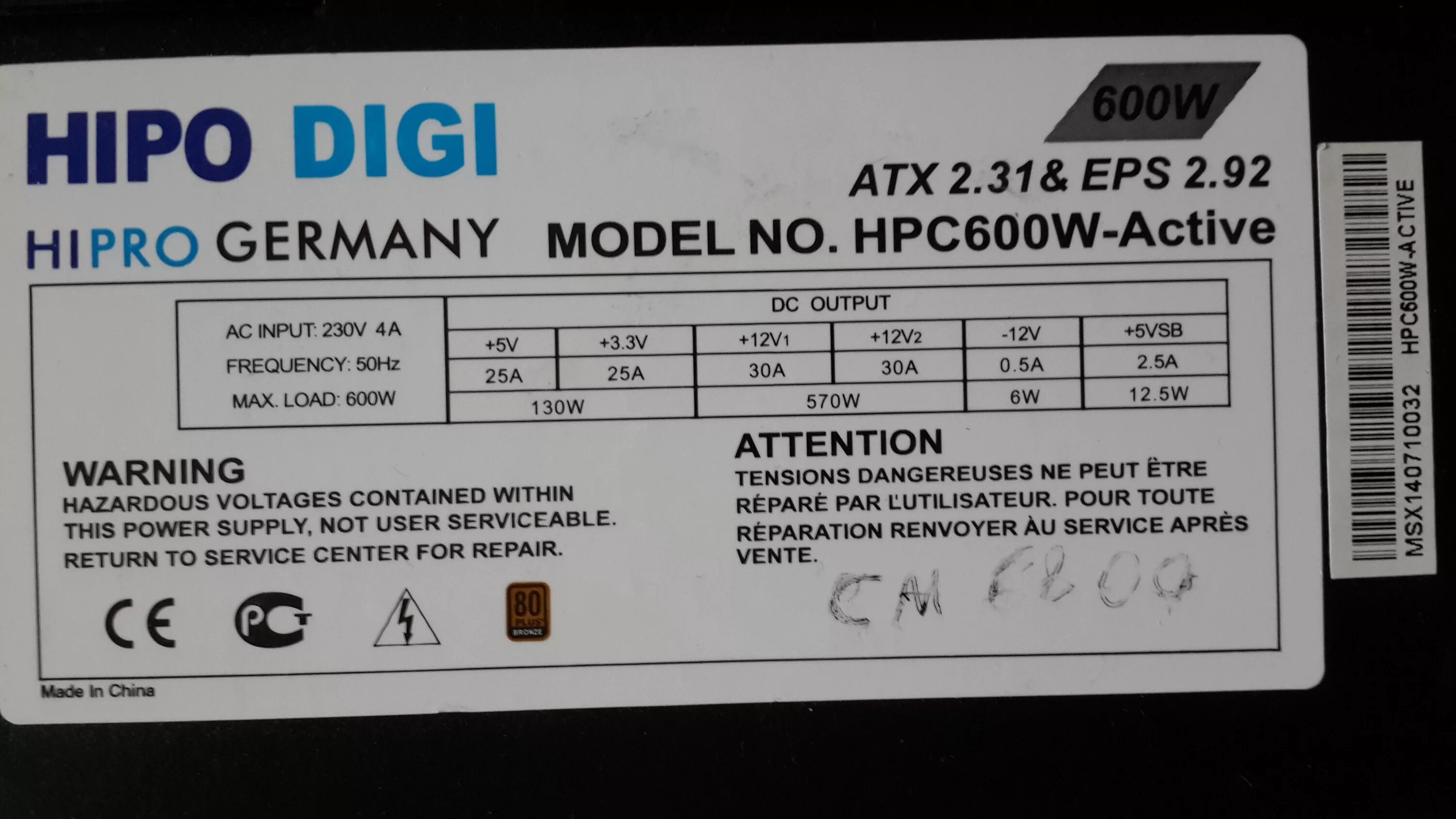 500 ампер сколько. Блок питания HIPRO hpc600w-Active 600w. HPC ATX-500w. Блок питания hpc600w-Active схема. 5vsb на блоке питания что это.