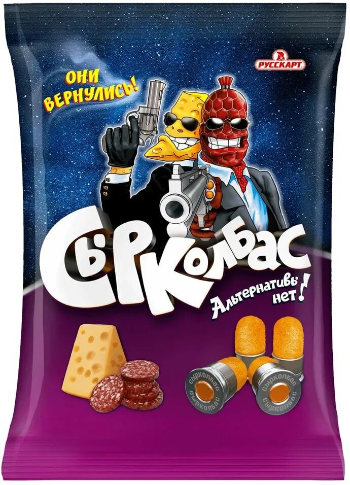 Чипсы сырколбас. Снеки сырколбас кукурузные 100. сырколбас снеки 100г двойной сыр. русскарт сырколбас. сырколбас кукурузные снеки со вкусом двойной сыр.