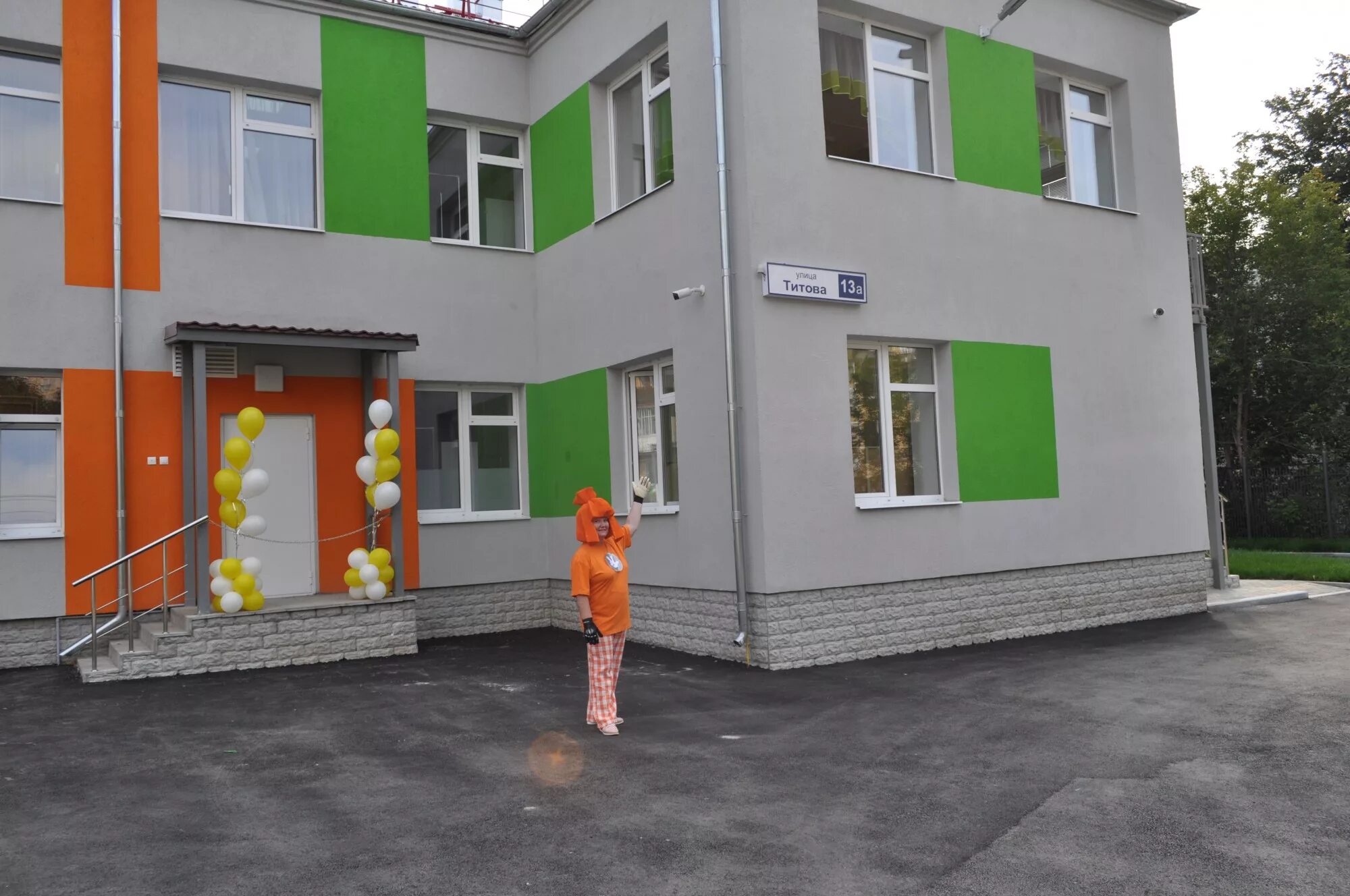 екатеринбург дошкольные учреждения. екатеринбург дошкольные учреждения. екатеринбург дошкольные учреждения. екатеринбург дошкольные учреждения. 26 садик екатеринбург.