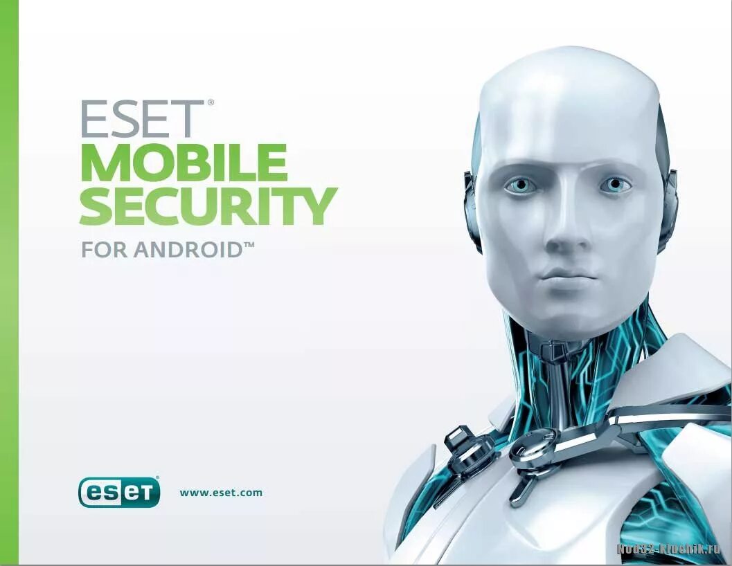 Бесплатные ключи eset nod32 2024 года. ESET. Антивирус nod32. Андроид ESET. Антивирус Есет для андроид.