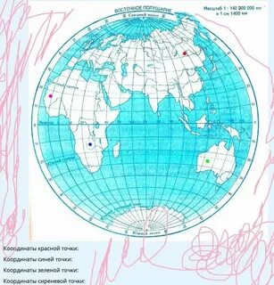 Контурная карта глобуса