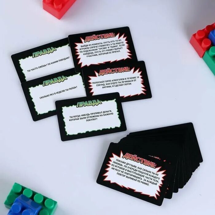 девушка под градусом. самогонщики плакат. под градусом 18. под градусом 18. алкогольная настольная игра.