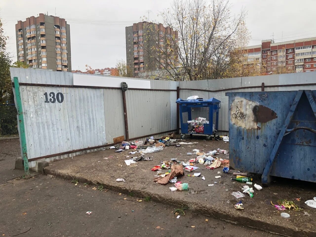 Подслушано серпухов чп и дтп в контакте. Серпухов подслушано. ЧП Серпухов подслушано. Подслушано Серпухов свежие. Школа 150 дворы около.