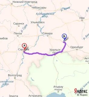 Оренбург нижний новгород