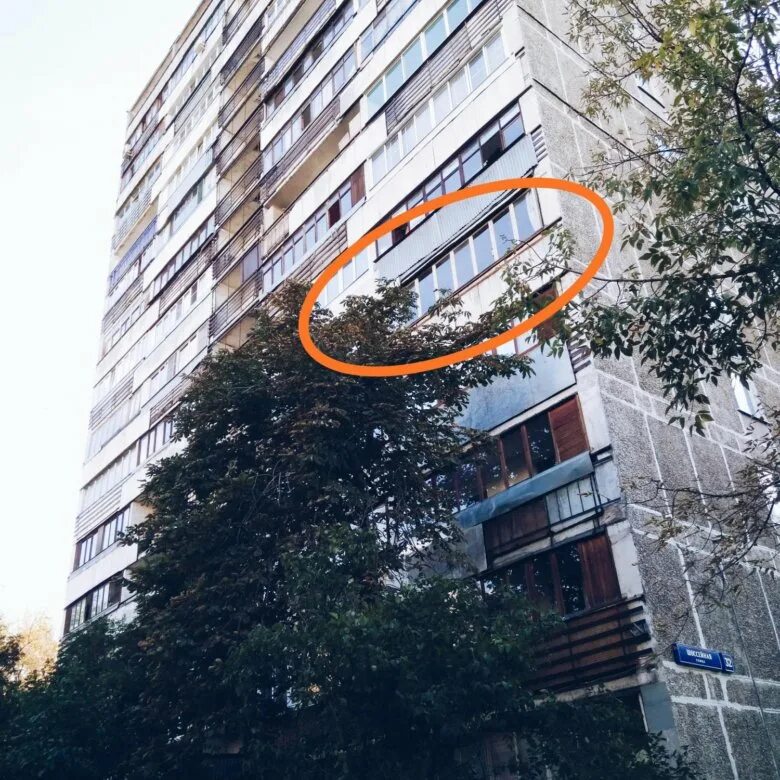 Улица шоссейная дом 19к3. Шоссейная 22 москва. Шоссейная, д. Шоссейная 8 москва. Улица шоссейная д86 москве.