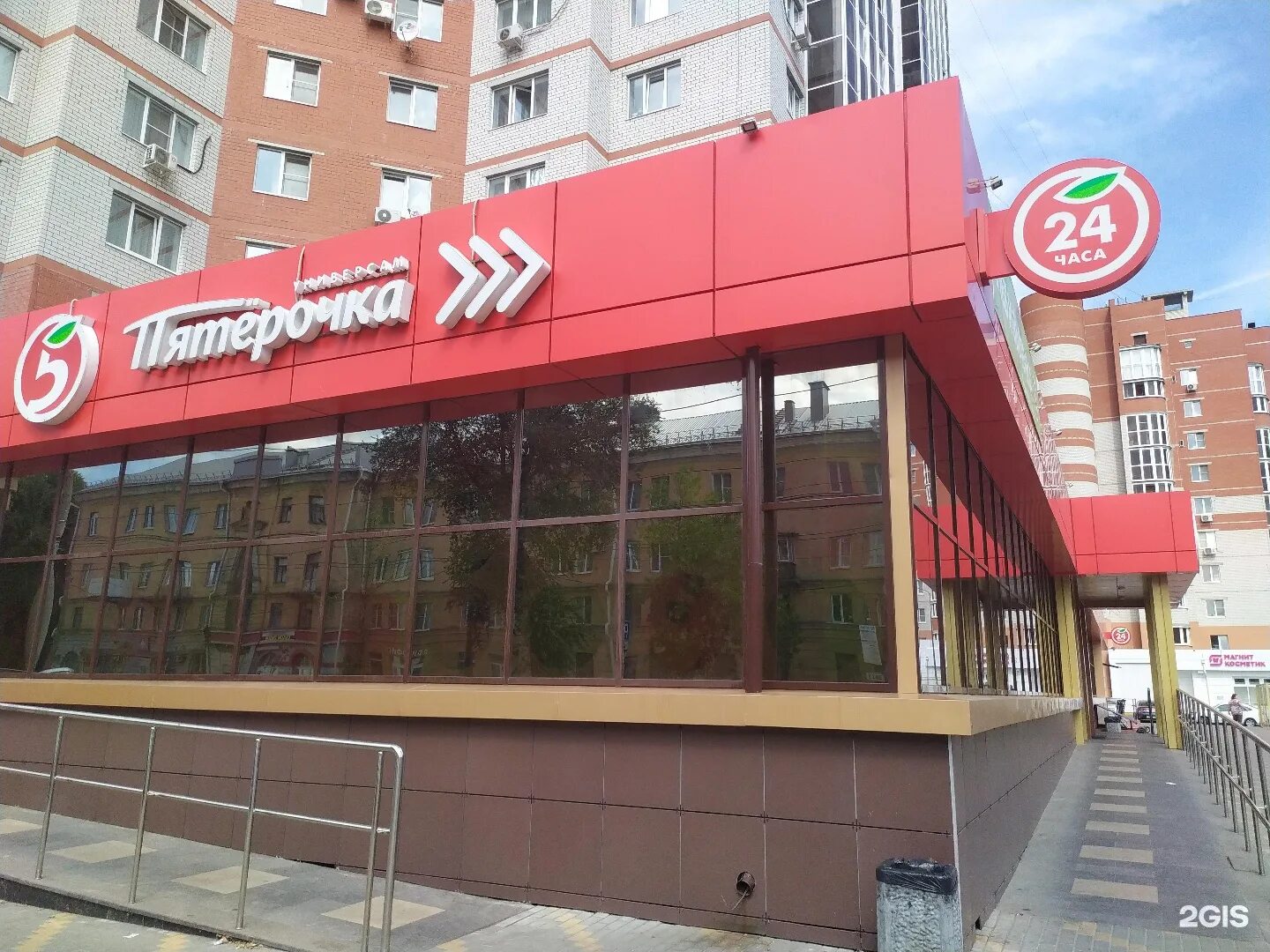 9 января 180 воронеж. Пятерочка на 9 января воронеж. 9 января 108 воронеж. матрикс воронеж 9 января. хмельник 9 января воронеж.