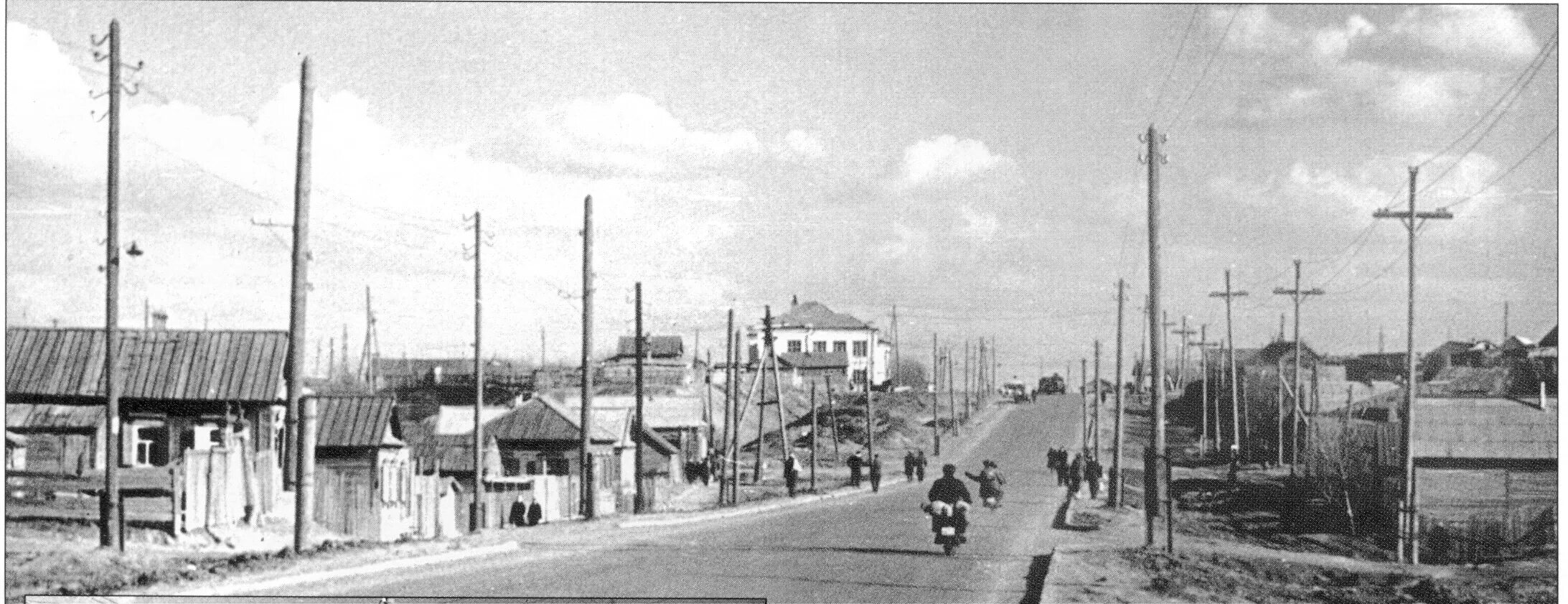 Энгельс, улица Полиграфическая Фотографии старого Саратова