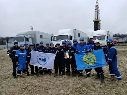 Салым вакансии вахта