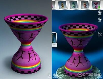Игры в вазе есть