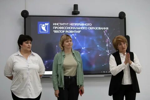 Педагогические работники рб