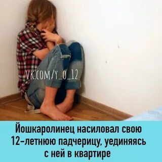 Рассказы про отчима падчерицей