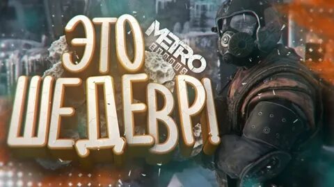 Превью psd