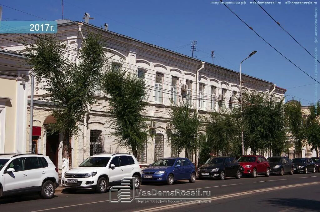 куйбышева 59 самара. самара куйбышева 105. 19. работа ул куйбышева. г самара куйбышева 48.