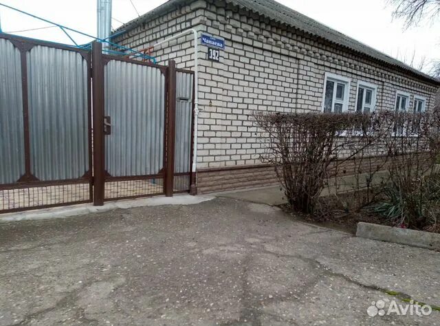 Авито благодарный ставропольский край. Погода в благодарном ставропольский край. Г благодарный ставропольский край. Благодарный ул. Город благодарный.