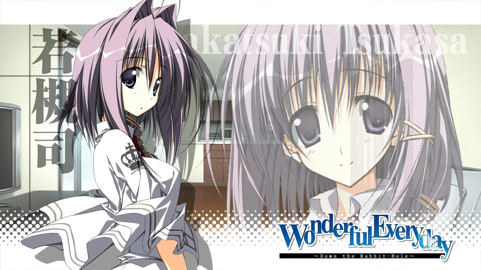 мамия такудзи. Subahibi screenchoots. Subarashiki hibi zakuro. цукаса вакацуки. картинки everyday.