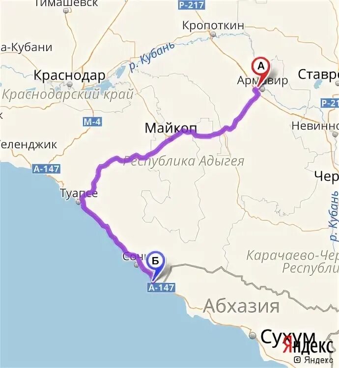 Москва армавир расстояние. Армавир адлер маршрут. армавир сочи на карте.