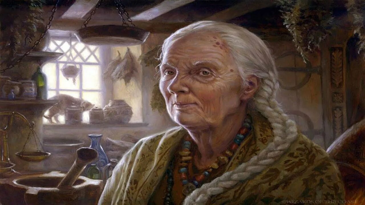 Старые бабки ведьмы. Старушка фэнтези. Бабушка ведунья. Бабушка колдунья. Пожилая женщина фэнтези.