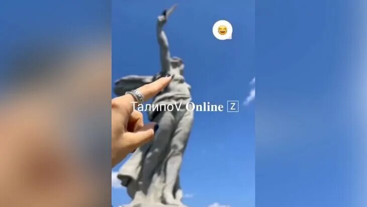 Осквернение памятников волгоград