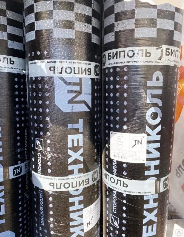 Биполь ткп. Биполь ткп сланец серый. технониколь биполь экп сланец серый. технониколь биполь эпп. гидроизоляция биполь ткп.