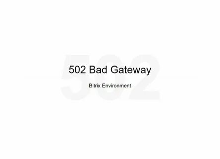 Bad gateway bitrix environment