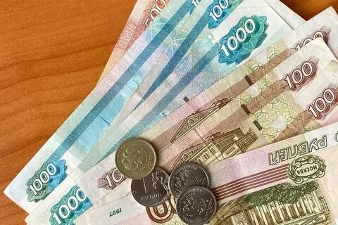 Прожиточный рязанская область