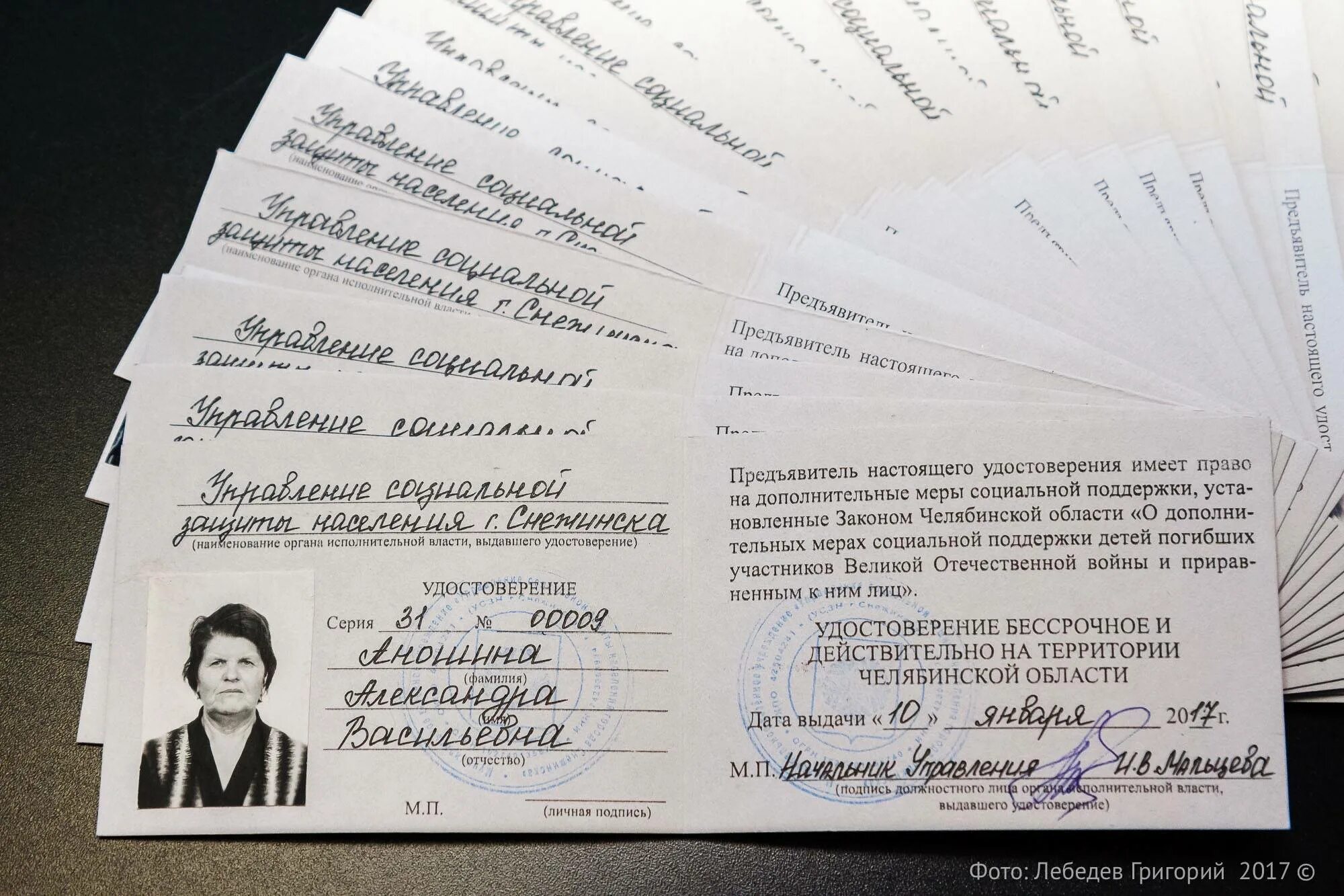 Размер пенсии ветерана боевых действий. Размер выплаты пособия ветеранам боевых действий. Вбд семье погибшего. Ветераны боевых действий надбавка к пенсии. Меры социальной поддержки ветеранов боевых действий.