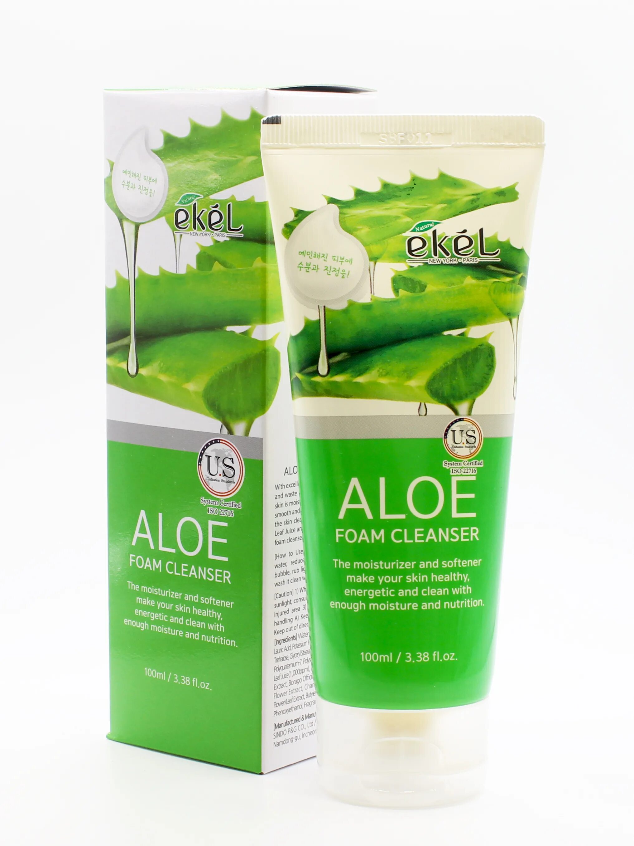 Ekel Foam Cleanser Aloe пенка для умывания алоэ 100мл. Пенка для умывания - Aloe Foam Cleanser 100ml [Ekel]. [Ekel] нежная пенка для умывания с экстрактом алоэ Aloe Foam Cleanser , 100 мл. Ekel пенка д/умывания 100мл Foam Cleanser Aloe (алоэ).