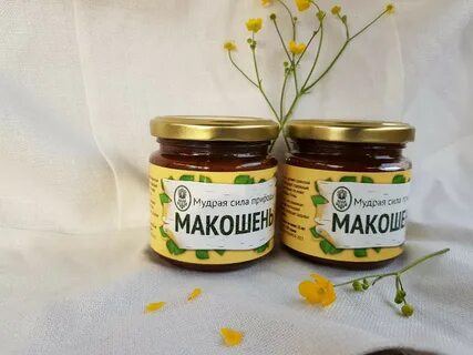Макошень