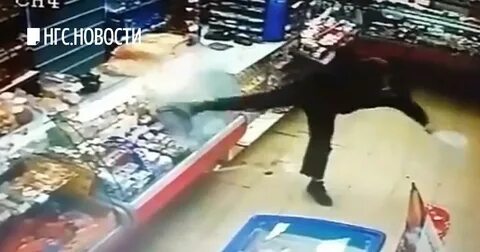 Разбил магазин