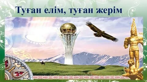 Ананың порно оқиғасы