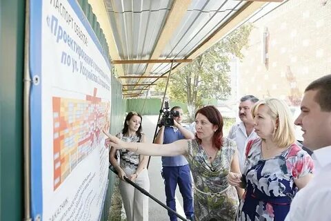 Вакансии школы краснодар
