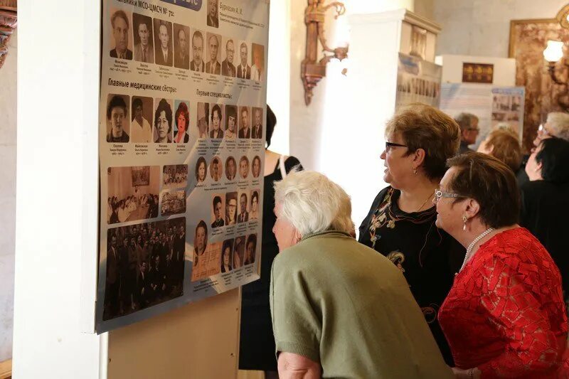 цмсч 71 озерск запись к детскому. цмсч 71 озерск запись к детскому. асмп 28575-02. снежногорск цмсч. цмсч 71 озерск запись к детскому.