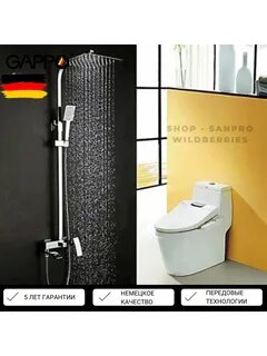Gappo g2407