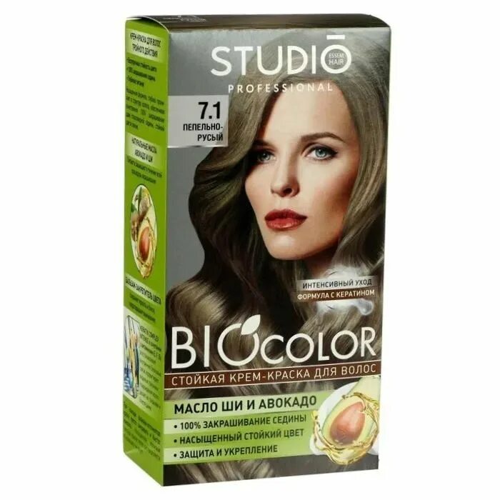 Крем краска для волос studio professional. Краска studio профессионал 7.81. краска studio professional 7.1. пепельно-русый. краска studio professional 7.5. краска для волос астудио пепельно русый.