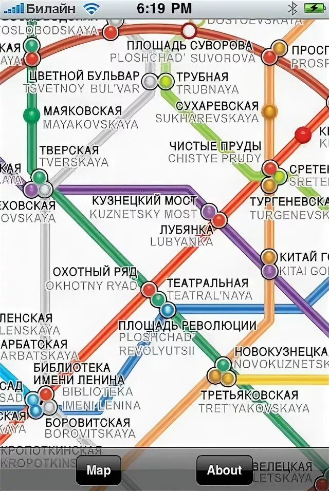 Площадь революции метро схема. Сухаревская метро карта метрополитена. площадь революции метро на карте. метро цветной бульвар на карте. метро цветной бульвар на карте метро.