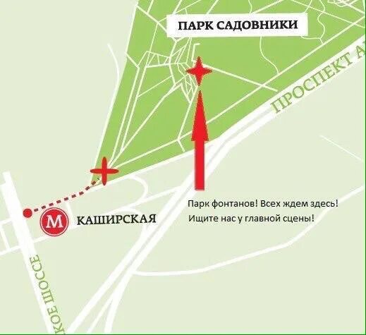 Добраться до м каширская. Метро варшавская на карте москвы. Автобус от м каширская до м варшавская. Добраться до м каширская. Москва каширское шоссе 34.