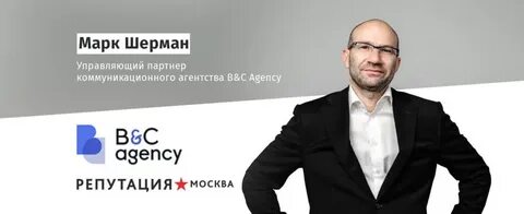 Ук континент