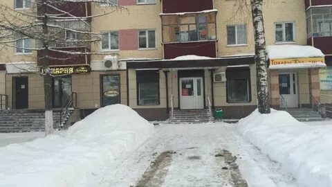 Boxberry саранск
