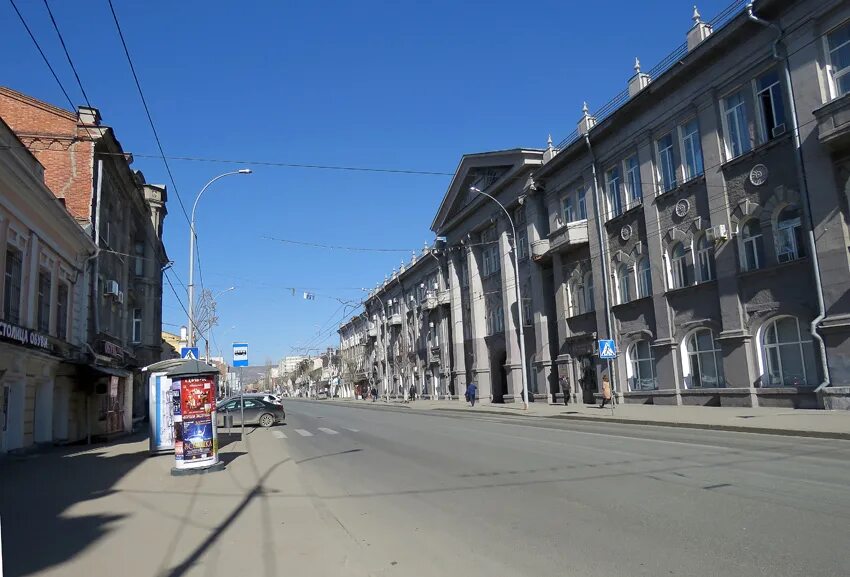 Саратов на какой улице находится. Улица Московская Саратов. Саратов ул Московская. Московская улица (Саратов) улицы Саратова. Улица Московская проспект Ленина Саратов.