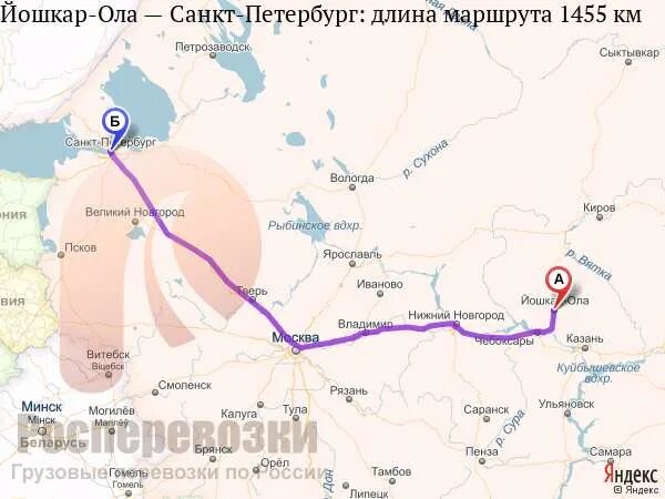 Железная дорога мурманск санкт-петербург. Санкт петербург казань маршрут. Нижний новгород санкт-петербург. Уфа-санкт-петербург. Дорога от ульяновска до канаша.