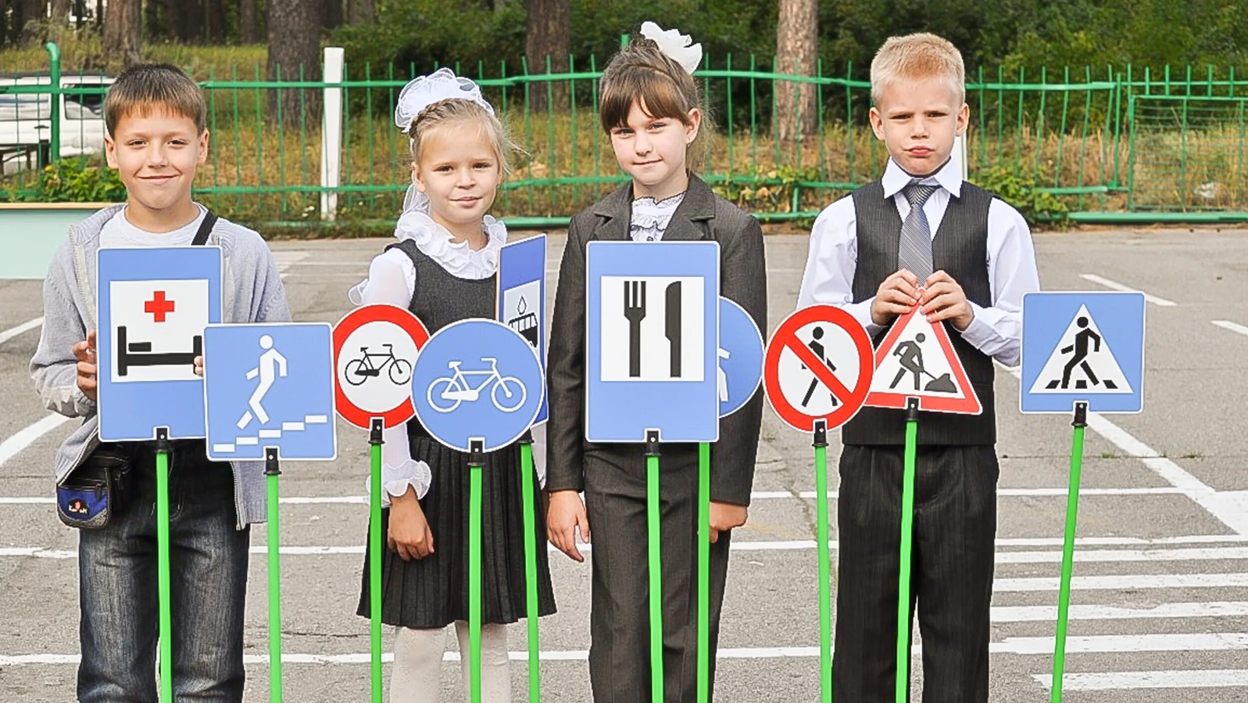 Безопасность дорожного движения. ПДД для детей. Детям о ПДД В школе. Изучение правил дорожного движения.