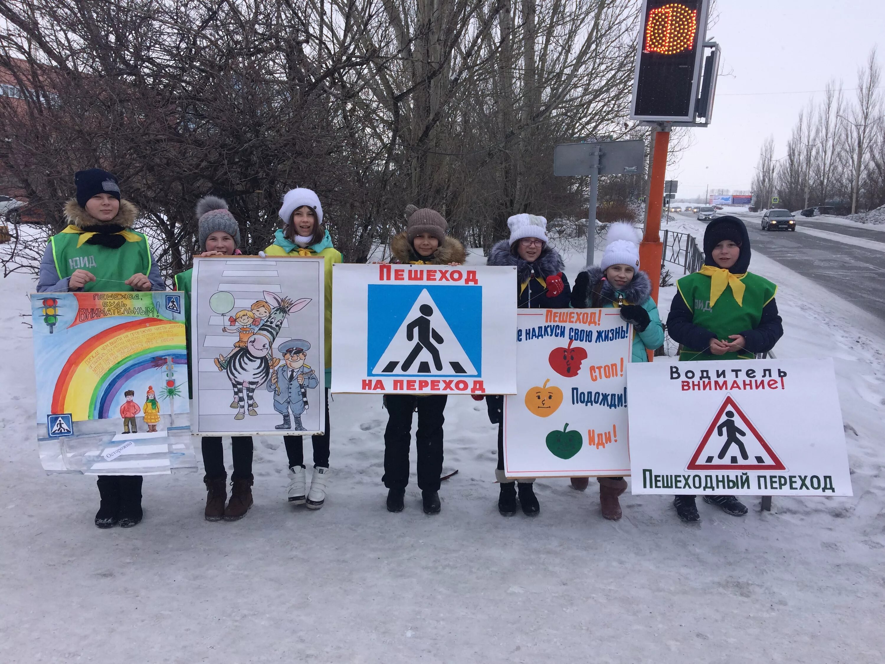 Плакат по правилам дорожного движения. Акция для детей по пдд. Акция по пдд внимание дети. Акция по пдд в детском саду. Акции по пдд.
