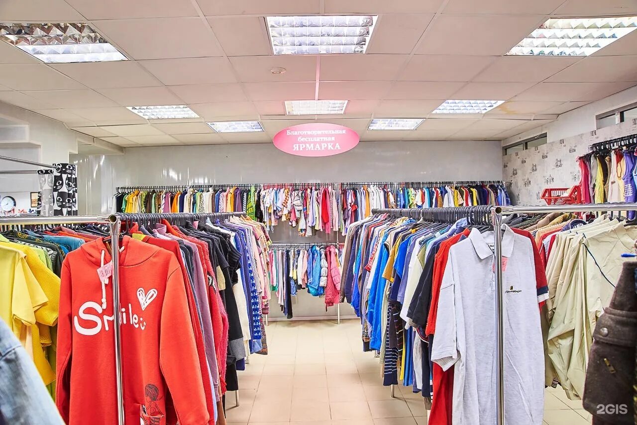 одежда в аутлетах. магазины одежды в калининграде. одежда из европы в калининграде. одежда из европы в калининграде. секонд хенд в мешках.