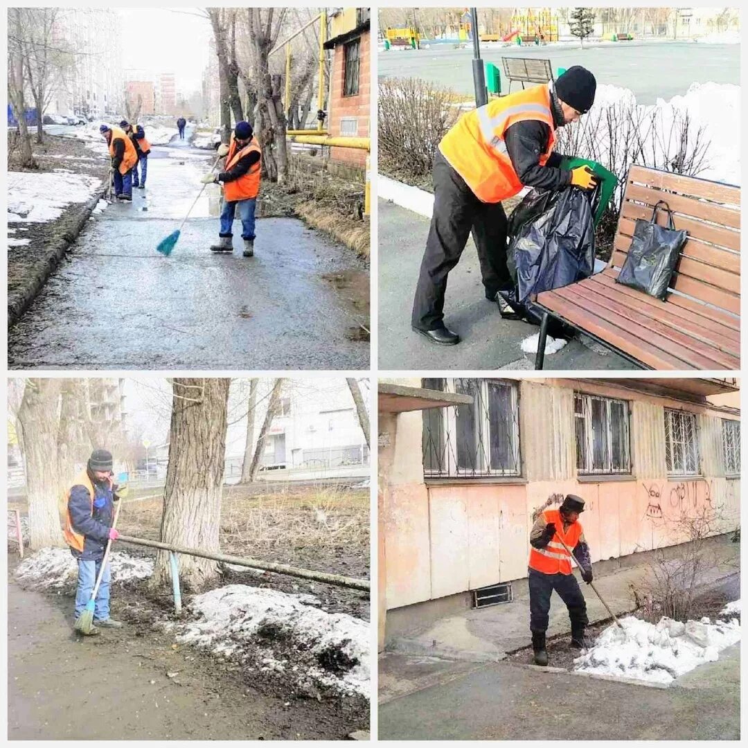 Яндекс погода воронеж. Пагода орзу таджикистан. Пагода работ. Мобильное приложение погода. Москва под землей.