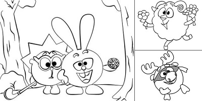 раскраски смешарики