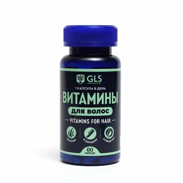 Мужская формула мультивитамины gls. Магния цитрат с витамином в6 глобал хэлфкеар. Gls препараты. Gls мультивитамины для мужчин. Мультивитамины «мужская формула» gls капсулы отзывы.