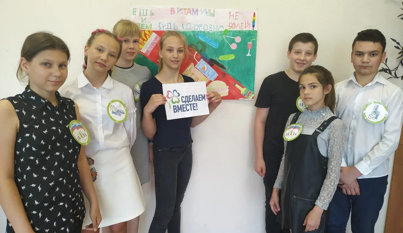 Гбоу сош 1 оц стройкерамика. Гбоу сош 1 оц пгт стройкерамика. школа номер 1 стройкерамика. фото гбоу сош 1 оц сергиевск. школа 1 пгт стройкерамика столовая.