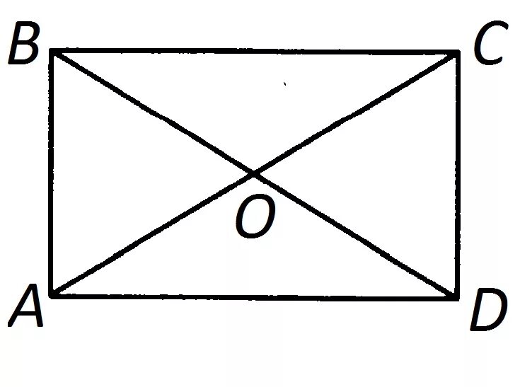 Прямоугольник. Диагональ прямоугольника. Прямоугольник с диагоналями на чертеже. Прямоугольникс диоганалями. Пло прямоугольника равен